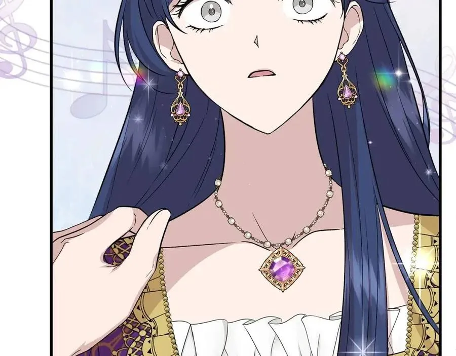 第25话 翩翩起舞 第20页