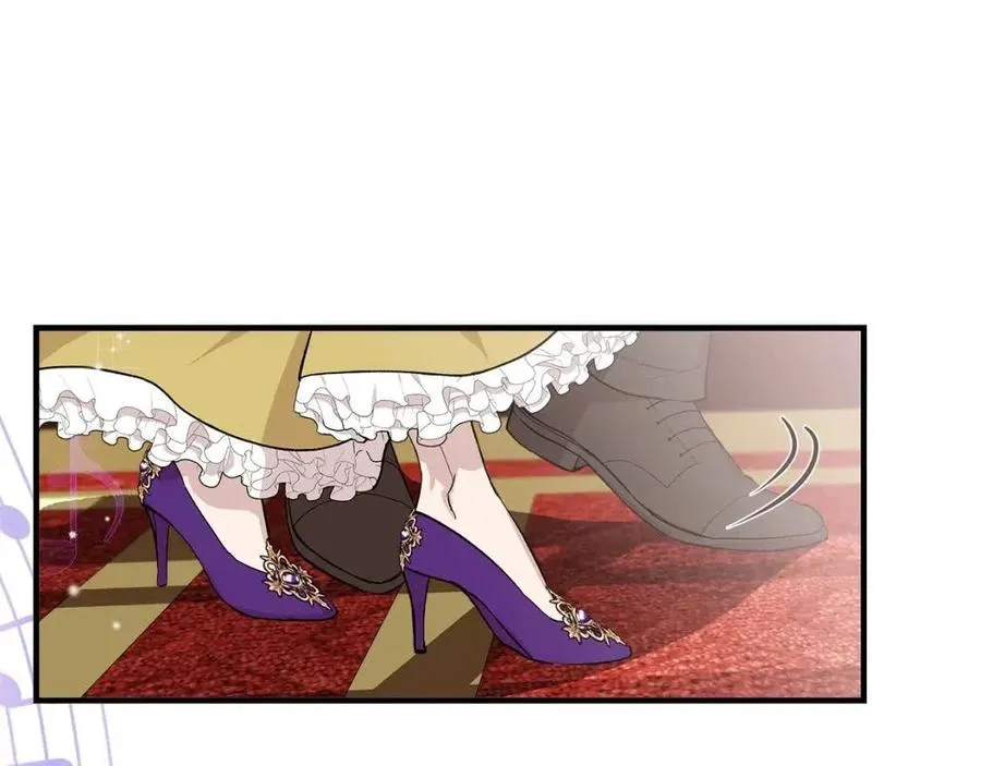 第25话 翩翩起舞 第32页