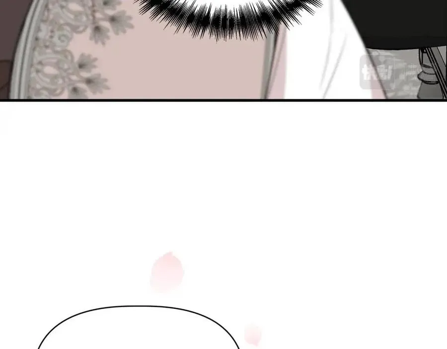 第25话 翩翩起舞 第65页