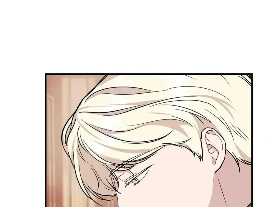 第25话 翩翩起舞 第89页