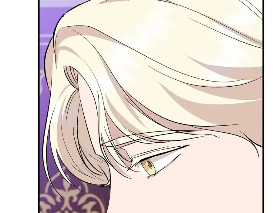 第25话 翩翩起舞 第110页