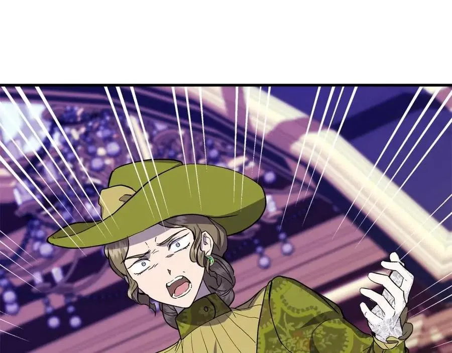 第25话 翩翩起舞 第122页