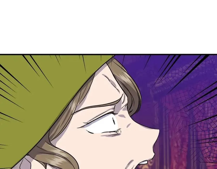 第25话 翩翩起舞 第131页