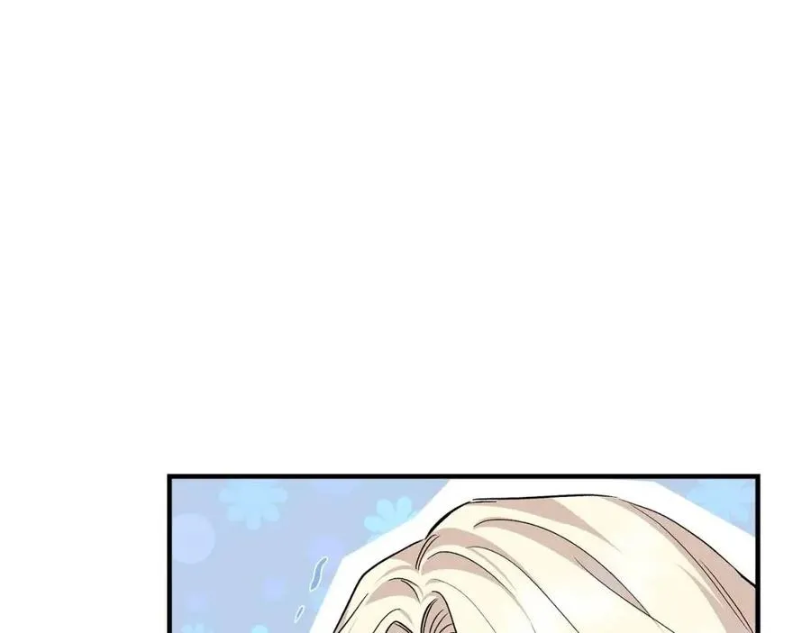 第24话 灵丹妙药 第27页