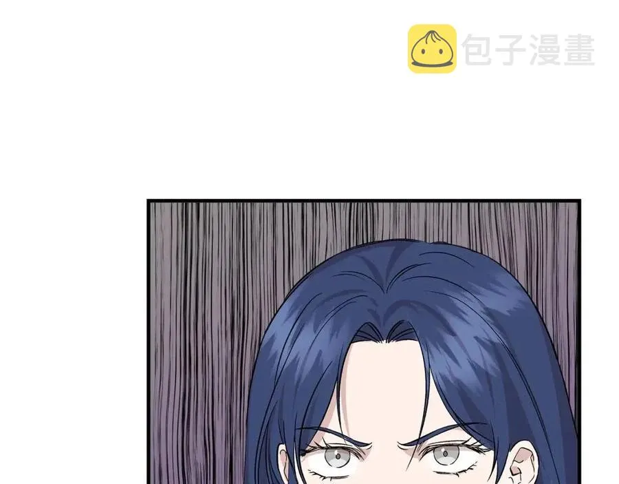 第23话 父女相逢 第22页