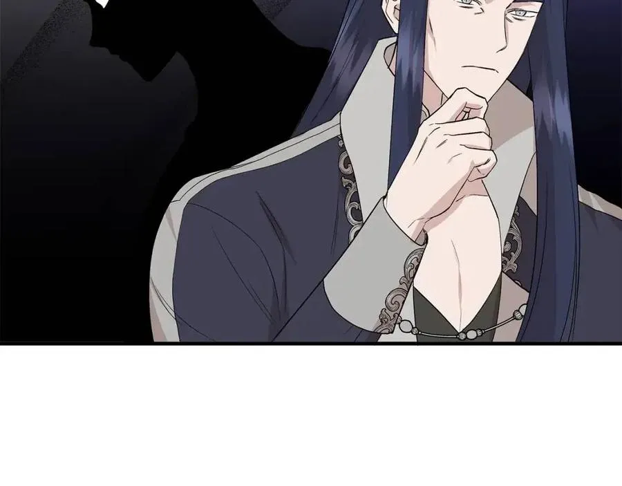 第23话 父女相逢 第25页