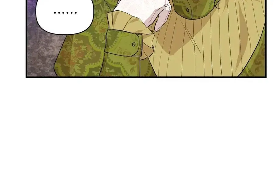 第23话 父女相逢 第99页