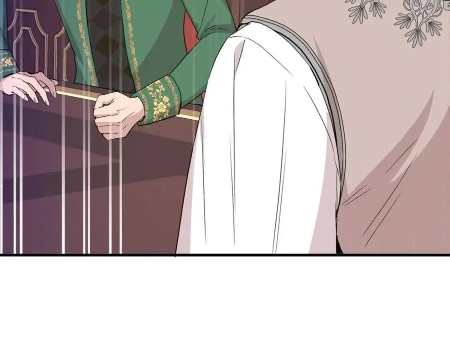第23话 父女相逢 第147页