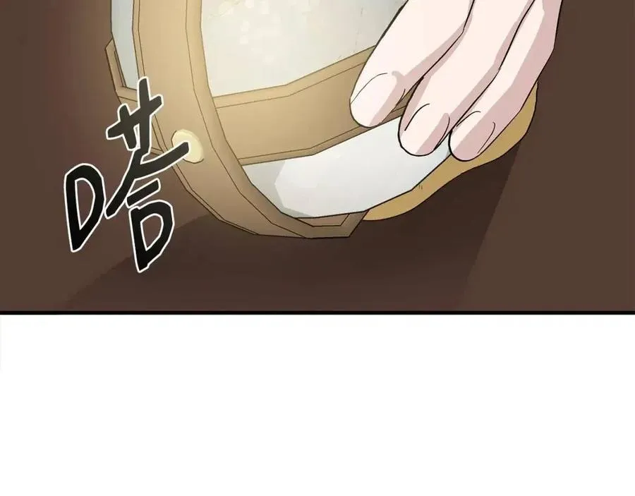 第23话 父女相逢 第162页