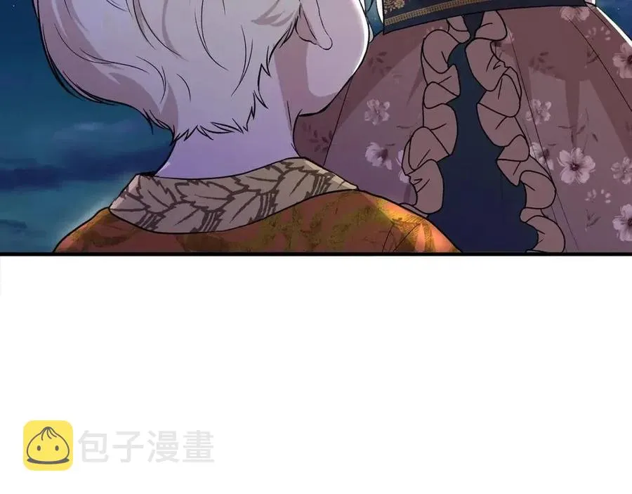 第22话 悲惨往事 第76页