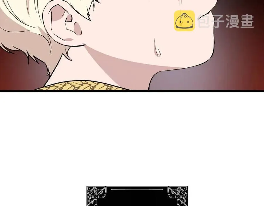 第22话 悲惨往事 第78页