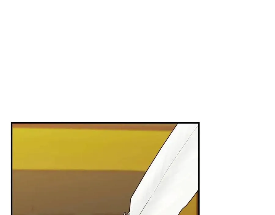 第21话 互帮互助 第10页
