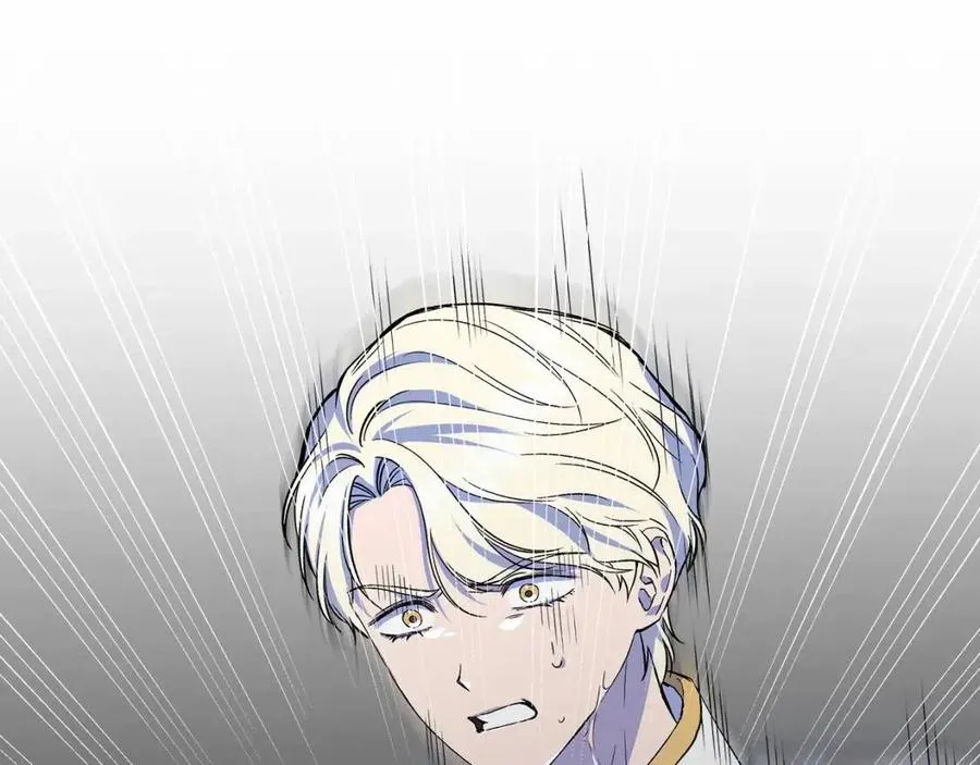 第21话 互帮互助 第36页