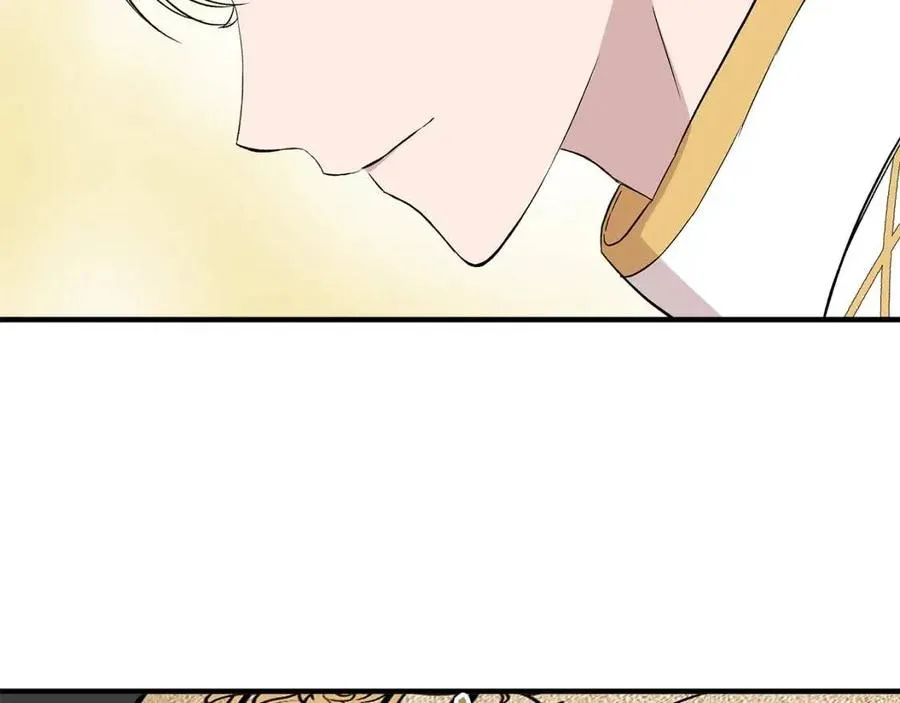 第21话 互帮互助 第58页