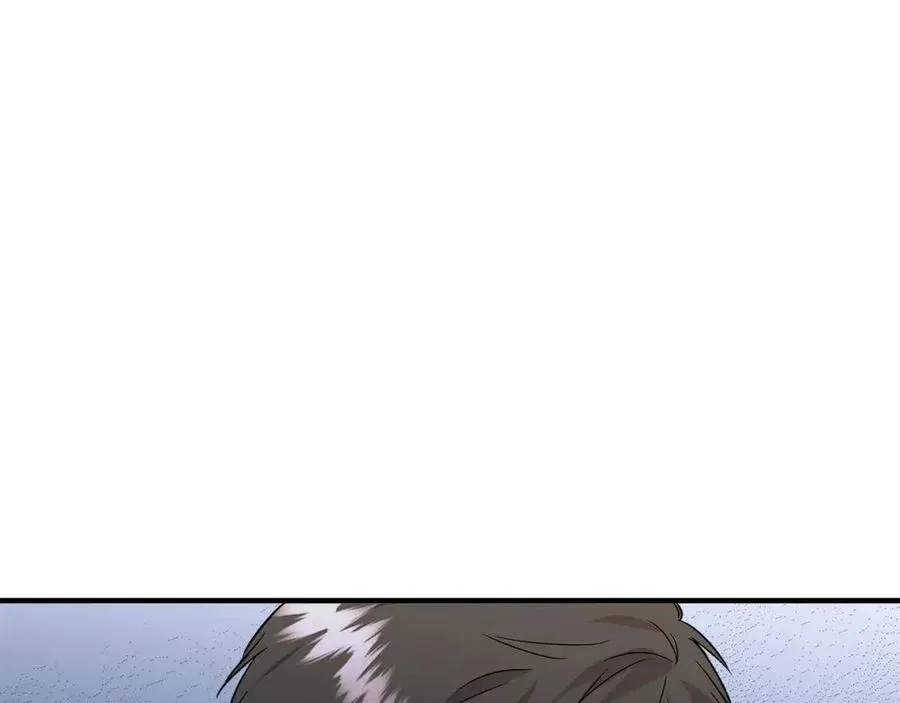 第21话 互帮互助 第84页