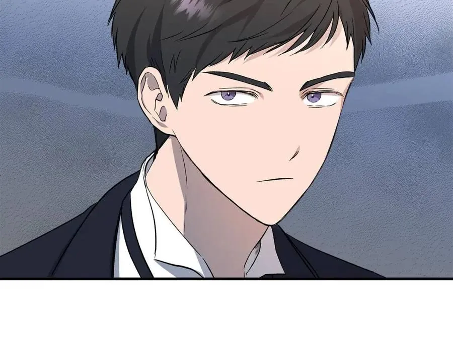 第21话 互帮互助 第85页