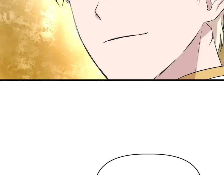 第21话 互帮互助 第154页