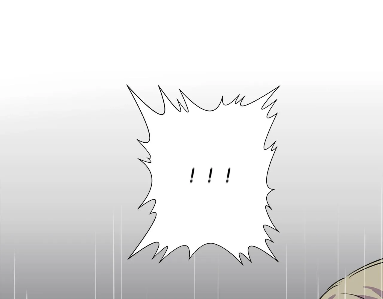第1话 祸不单行 第139页