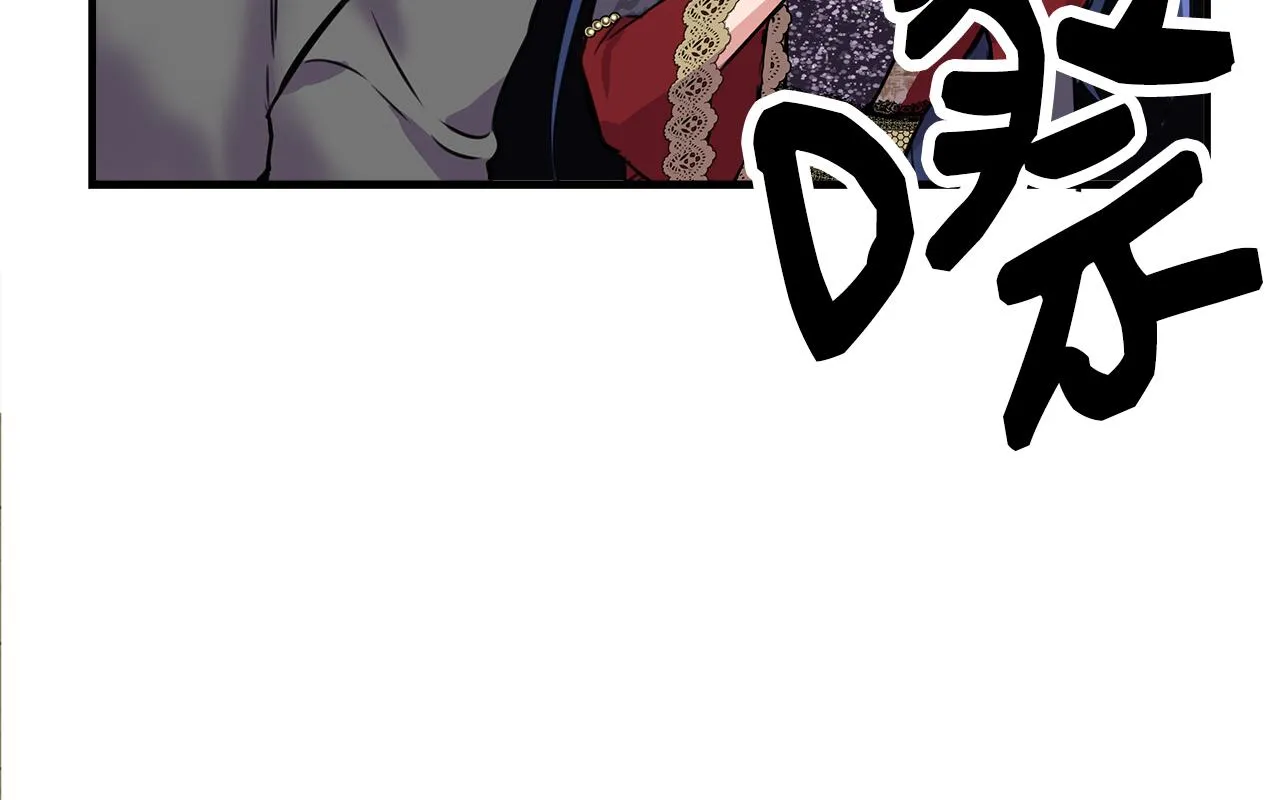 第1话 祸不单行 第151页
