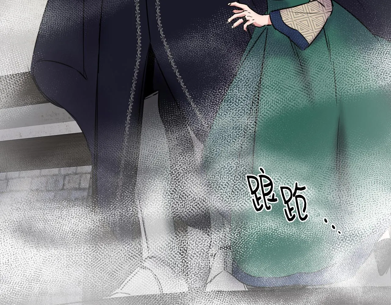 第1话 祸不单行 第153页