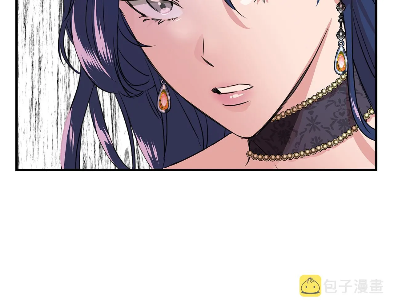 第2话 身世之谜 第73页