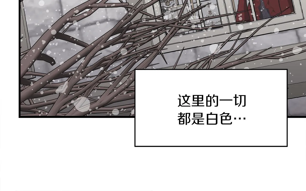第2话 身世之谜 第135页