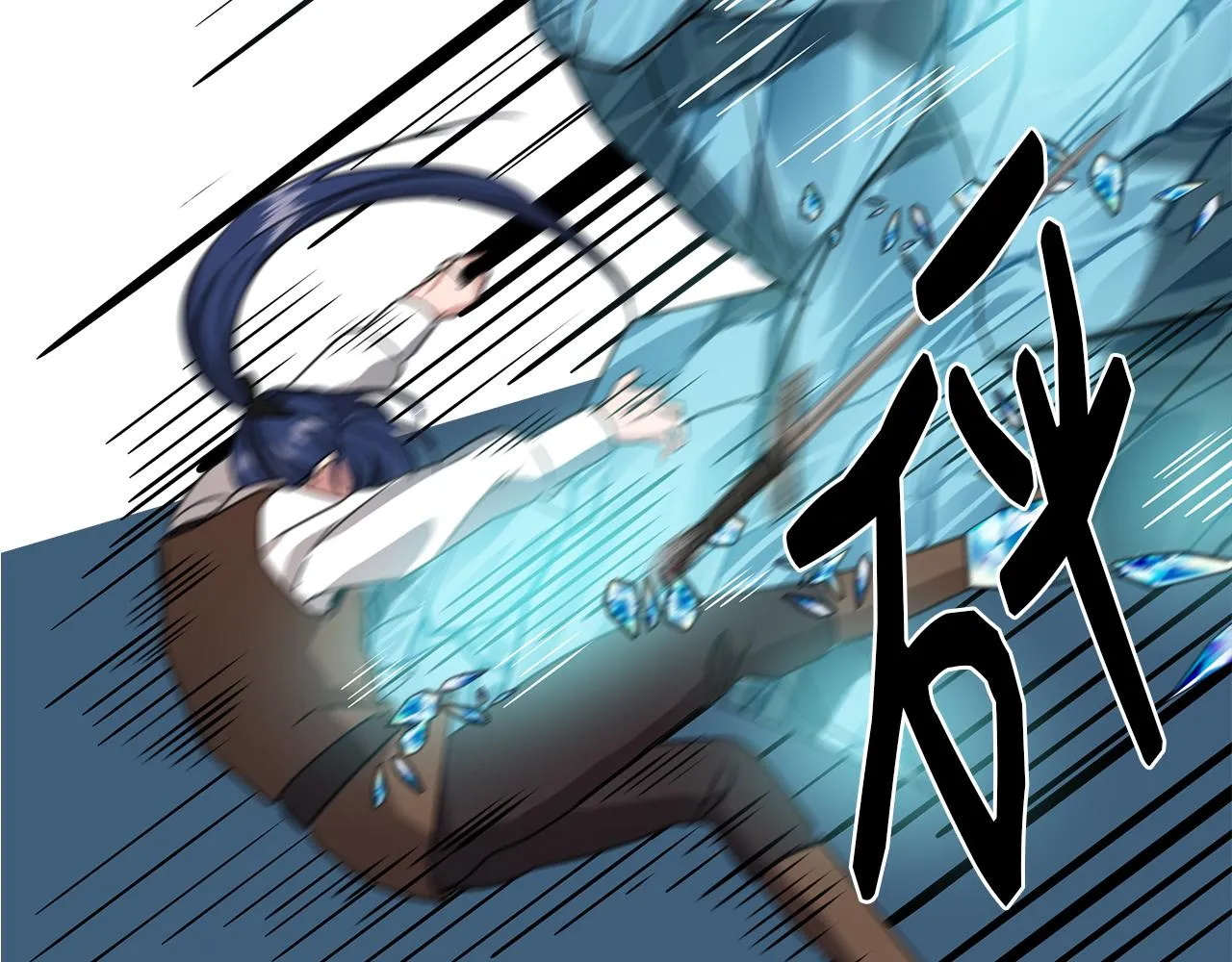 第2话 身世之谜 第166页