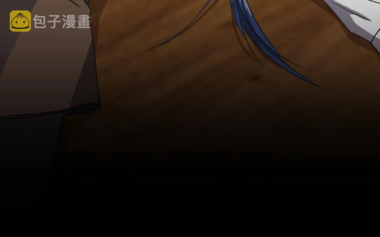 第3话 魔鬼课程 第43页