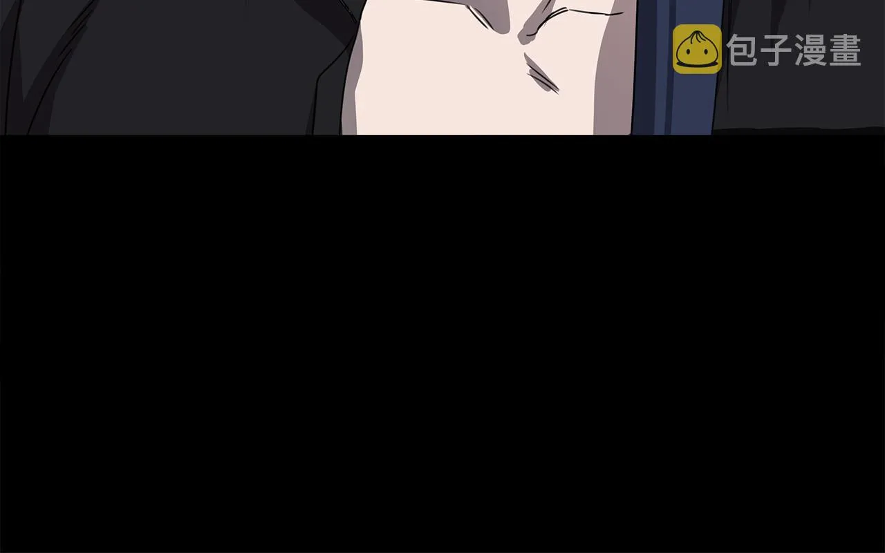 第3话 魔鬼课程 第56页