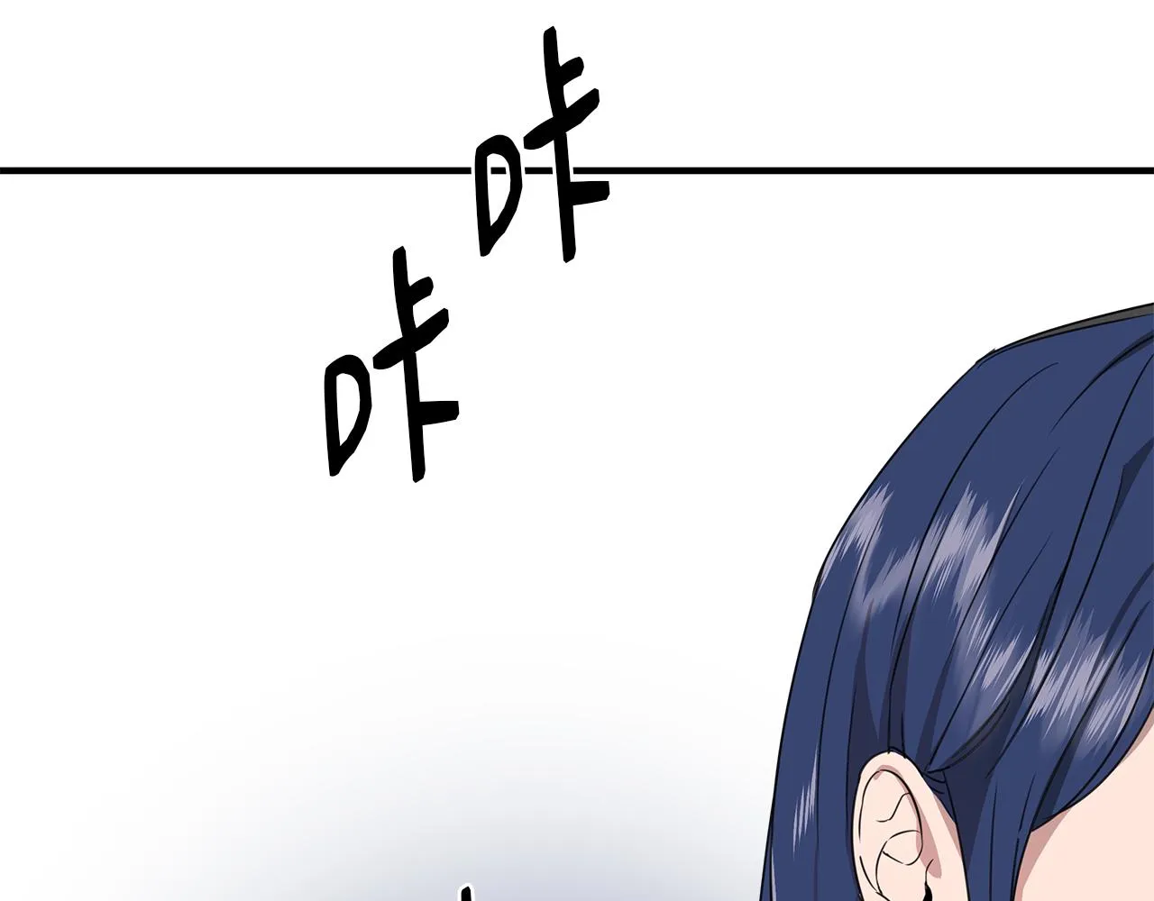 第3话 魔鬼课程 第65页