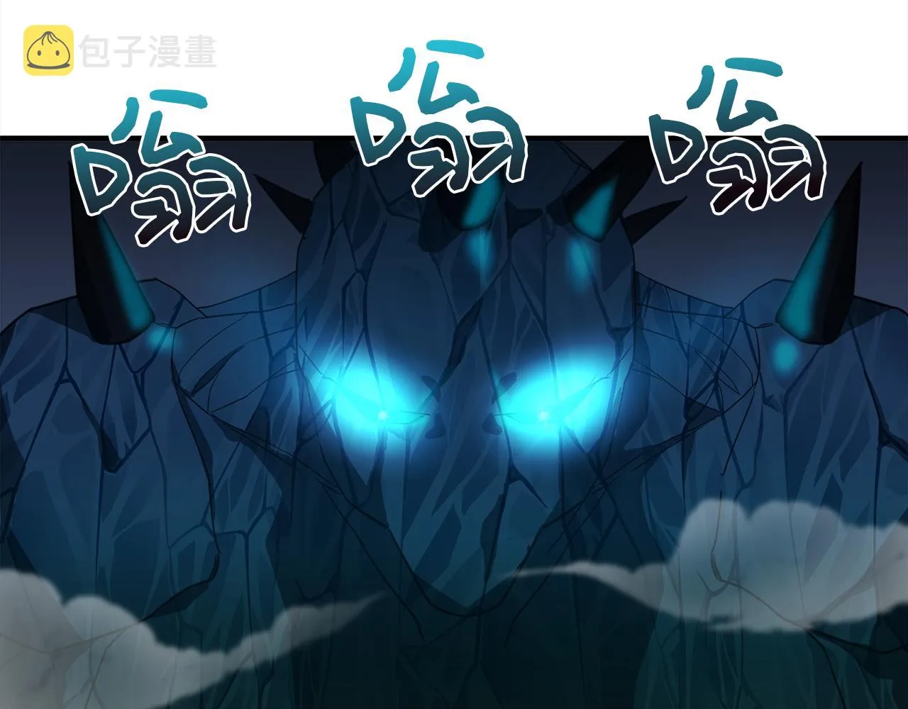 第3话 魔鬼课程 第77页