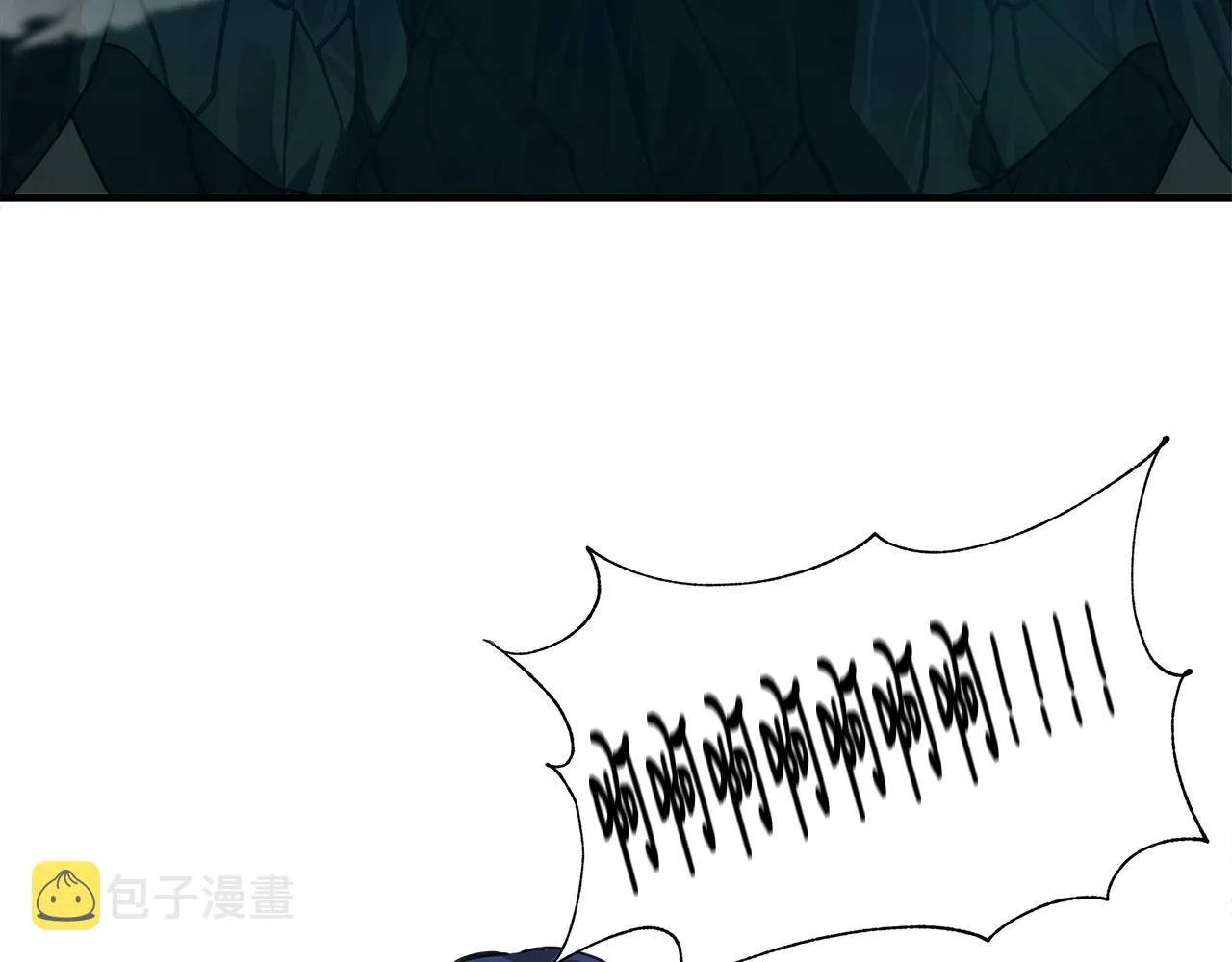 第3话 魔鬼课程 第78页