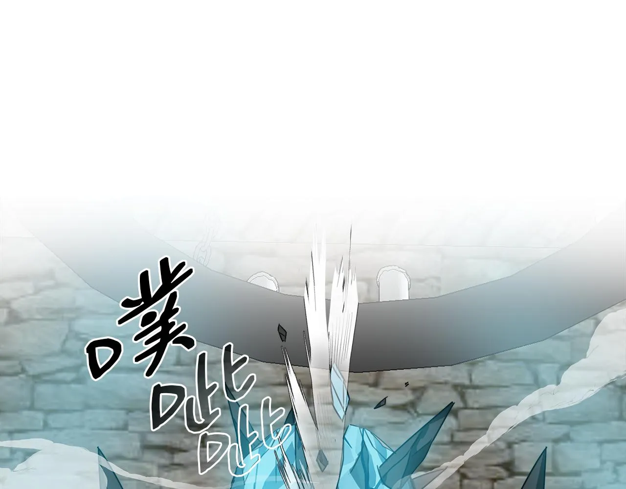第3话 魔鬼课程 第103页