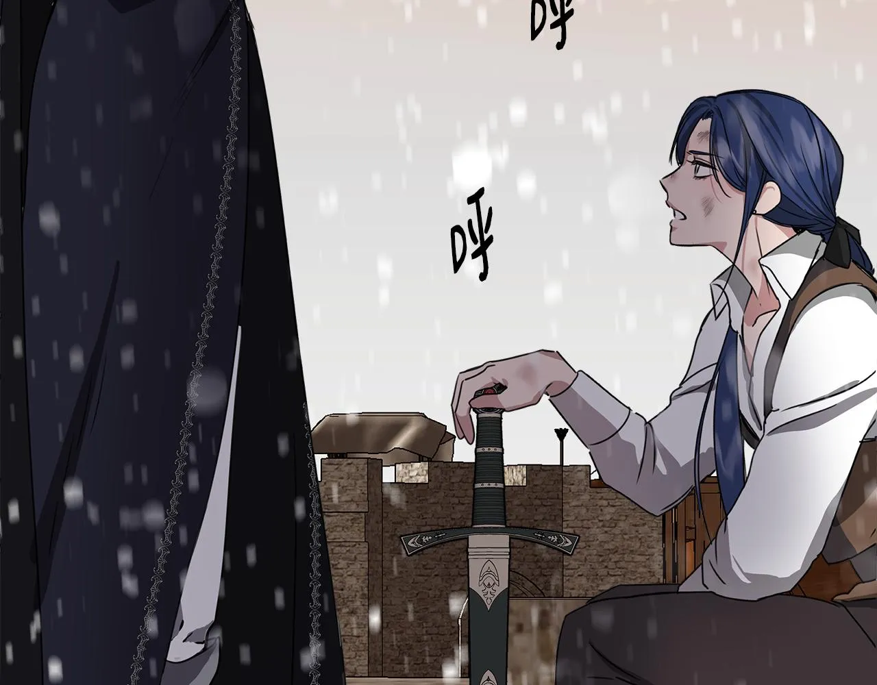 第3话 魔鬼课程 第118页