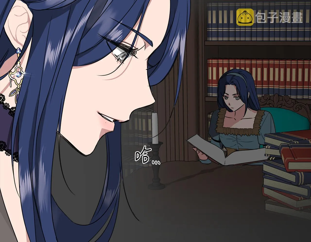 第3话 魔鬼课程 第172页