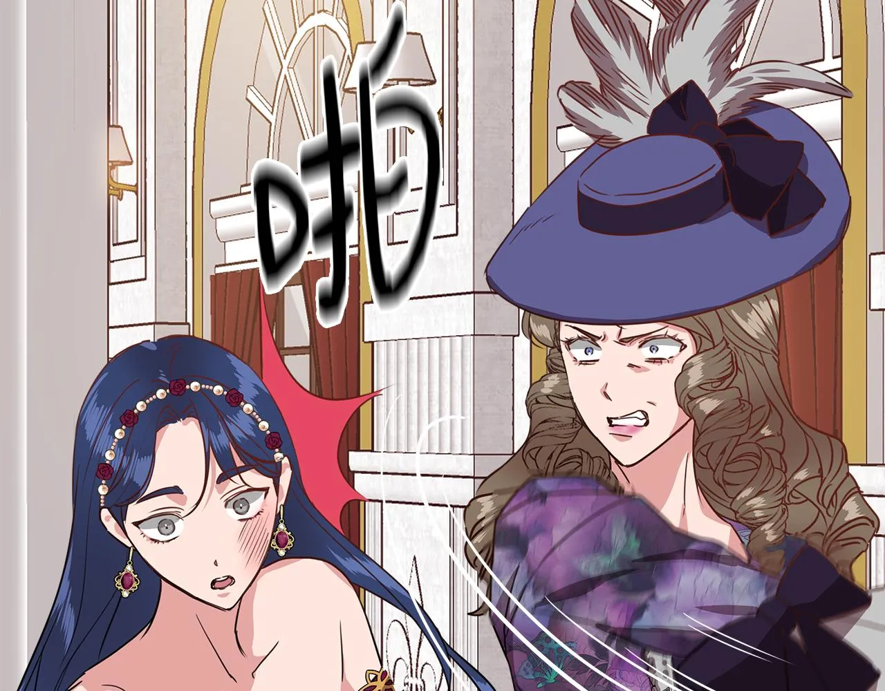 第3话 魔鬼课程 第199页