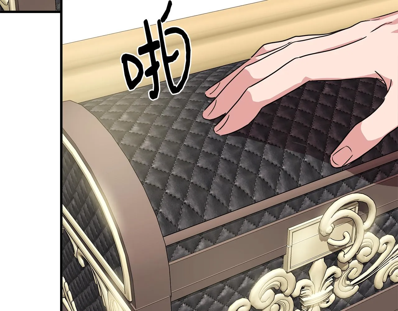 第4话 追忆过往 第27页