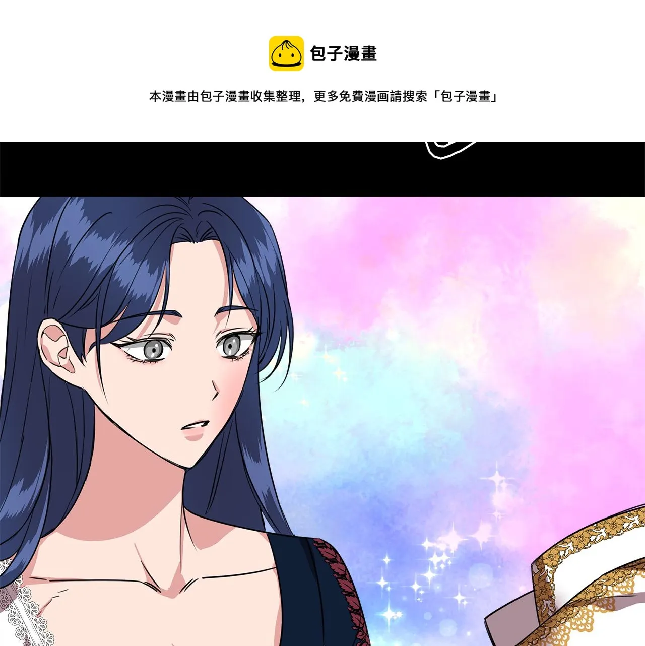第4话 追忆过往 第147页