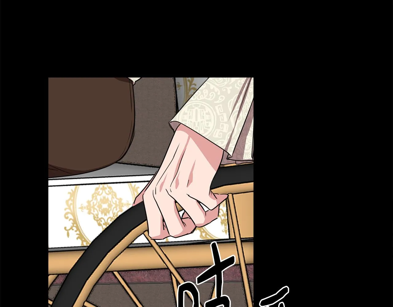 第4话 追忆过往 第153页