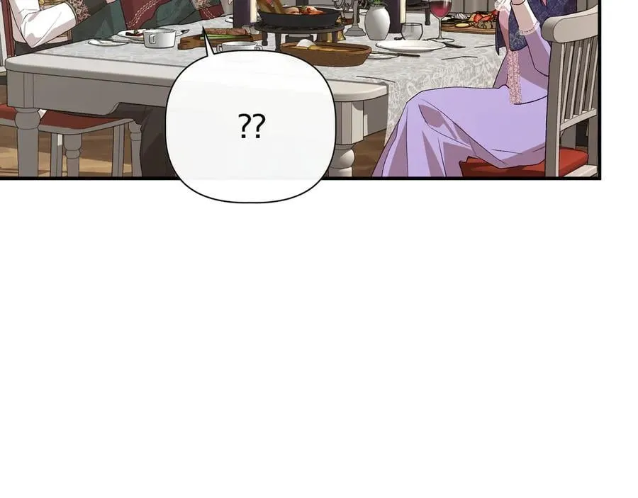 第139话 亲自确认 (外传11） 第64页
