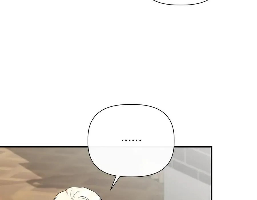 第139话 亲自确认 (外传11） 第103页