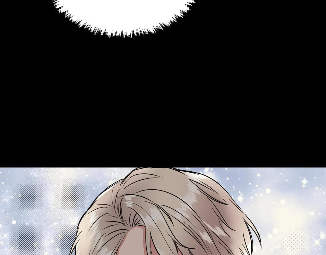 第5话 父母爱情 第3页