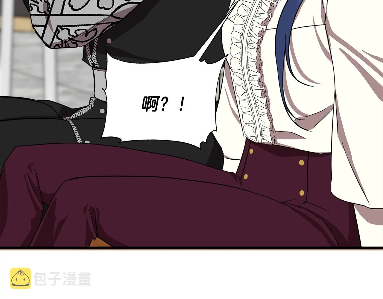 第5话 父母爱情 第40页