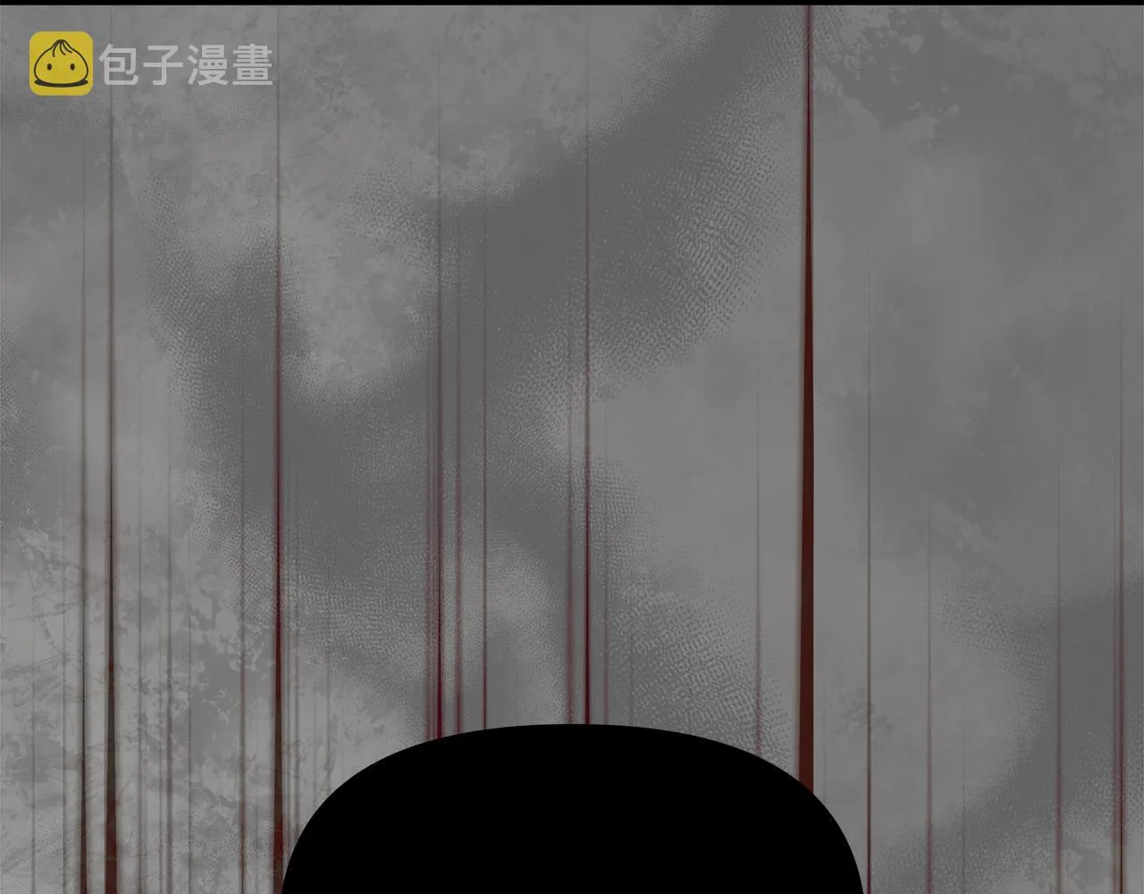 第5话 父母爱情 第45页