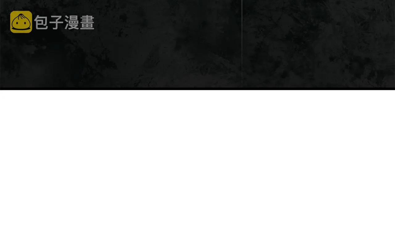 第5话 父母爱情 第49页