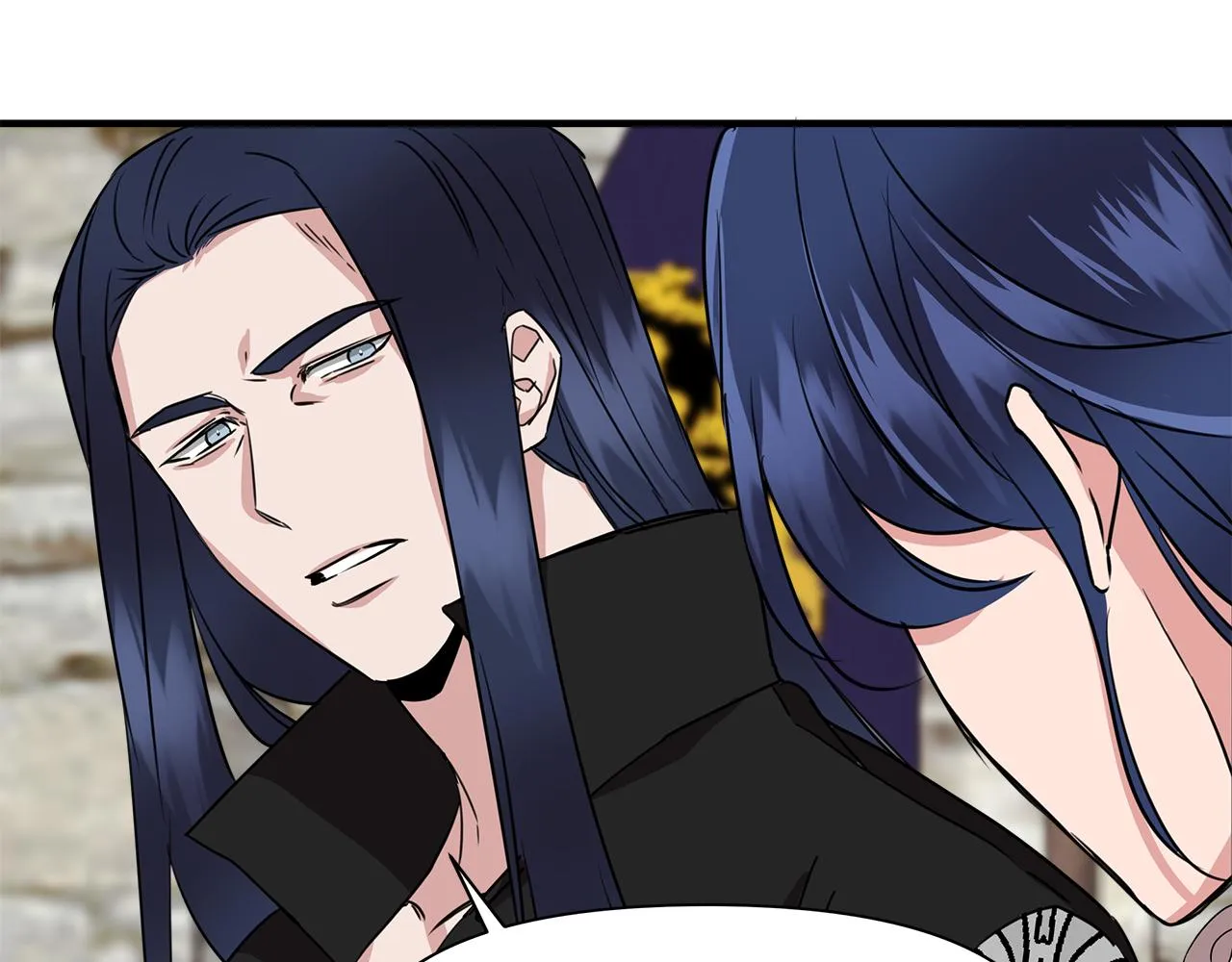 第5话 父母爱情 第61页