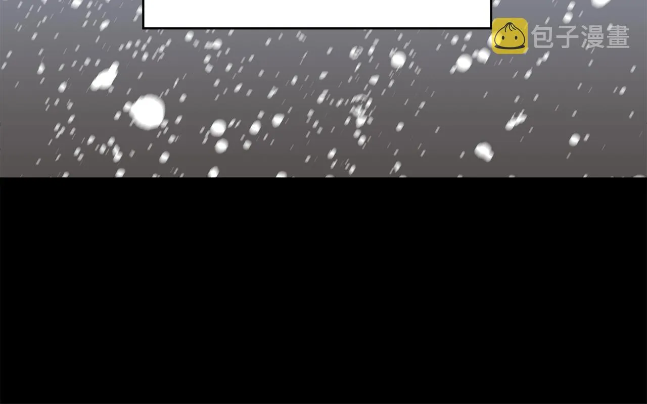第5话 父母爱情 第123页