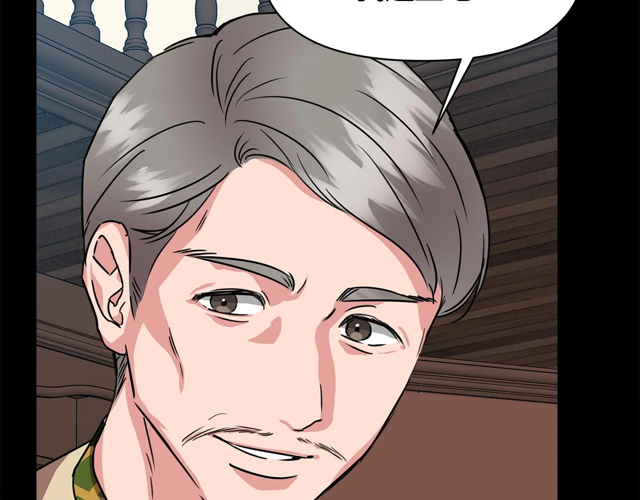第5话 父母爱情 第133页