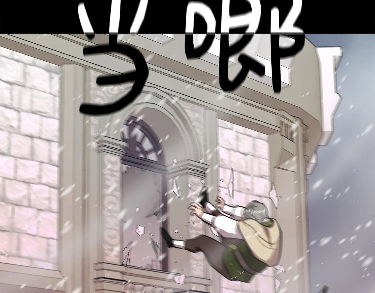 第5话 父母爱情 第146页