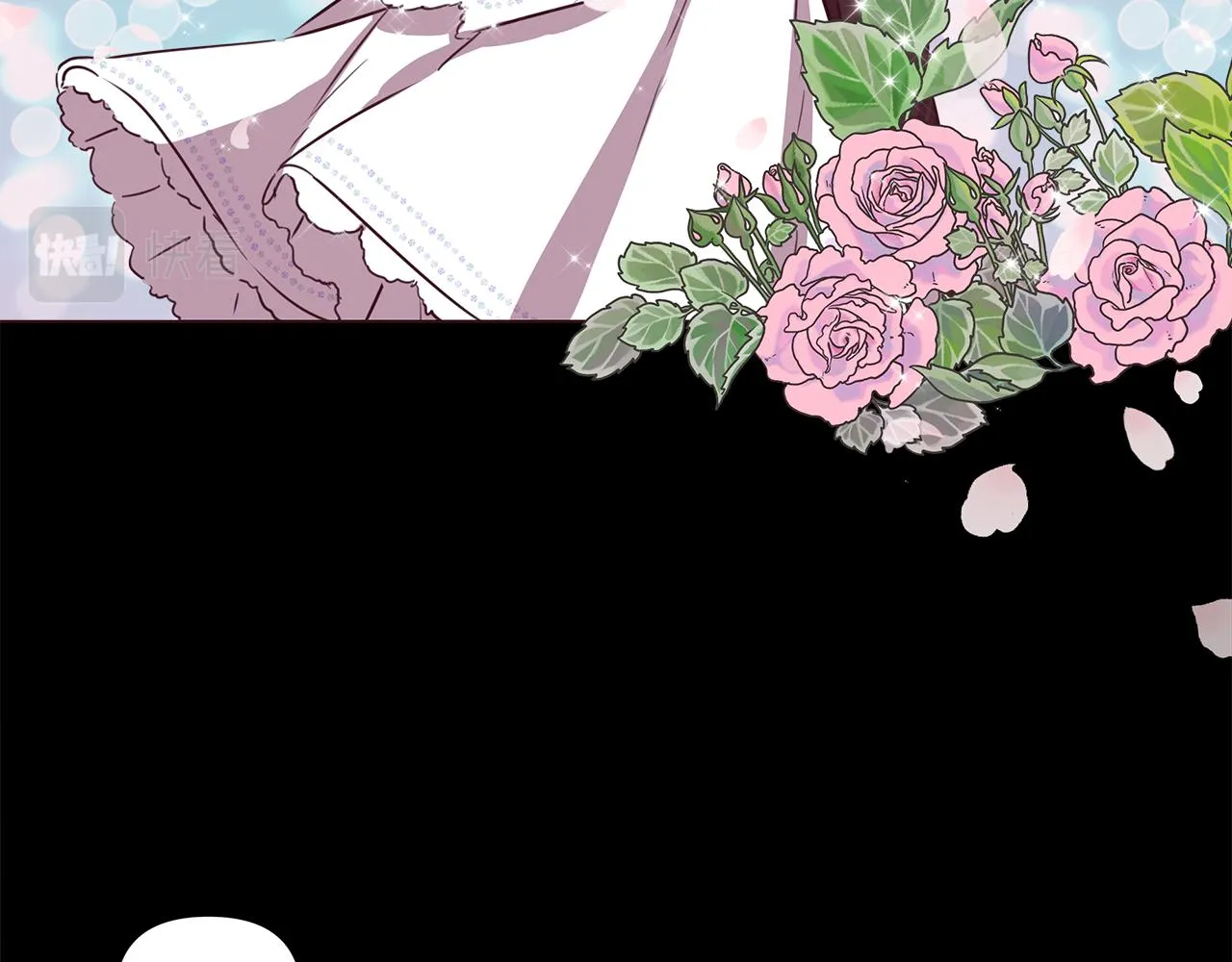 第5话 父母爱情 第159页